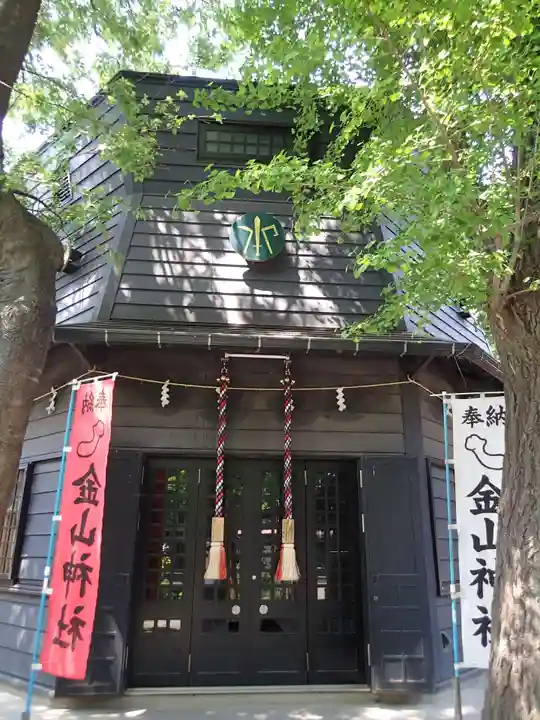 若宮八幡宮 の末社・摂社