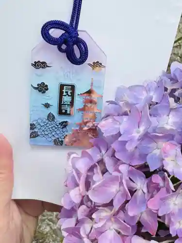 長慶寺(大阪府)