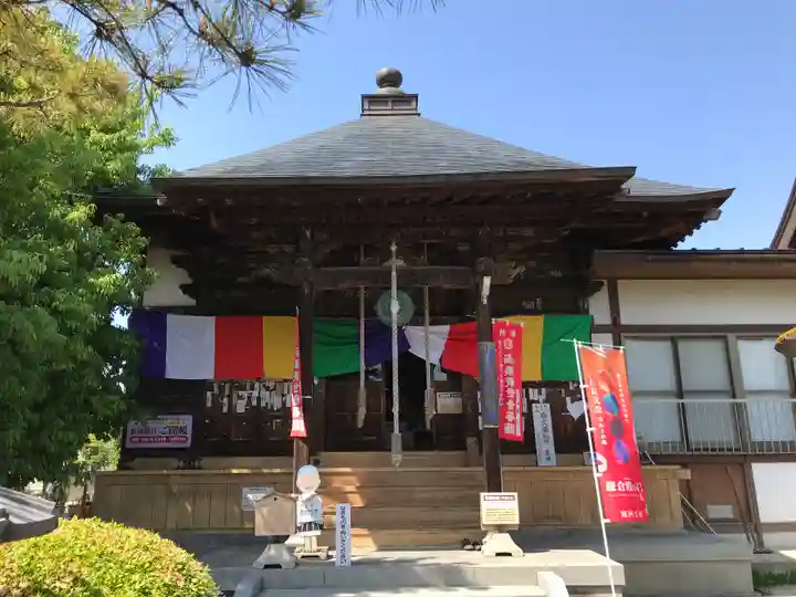 長念寺(山形県)