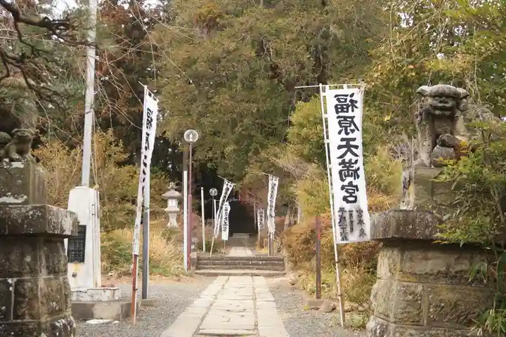 豊景神社の景色