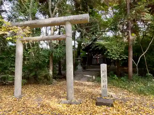 御霊神社（上御霊神社）(京都府)