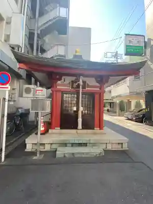 本郷薬師堂の{uncategorized: "未分類", other: "その他", undefined: "問題あり", building: "その他建物", grave: "お墓", sacred_gate: "鳥居", guardian: "狛犬", statue: "像", buddha: "仏像", history: "歴史", nature: "自然", garden: "庭園", animal: "動物", pagoda: "塔", temizu: "手水舎", mountain_gate: "山門・神門", sanctuary: "本殿・本堂", subordinate: "末社・摂社", art: "芸術", scenery: "景色", jizo: "地蔵", ema: "絵馬", goshuin: "御朱印", omikuji: "おみくじ", items: "授与品その他", amulet: "お守り", goshuincho: "御朱印帳", eats: "食事", festival: "お祭り", votive_dance: "神楽", shichigosan: "七五三参", wedding: "結婚式", experience: "体験その他", initially: "初詣", around: "周辺", anti_infection: "感染症対策"}