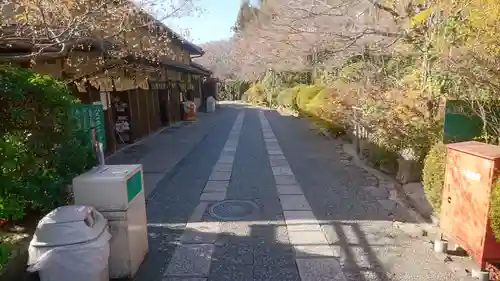 龍安寺のその他建物