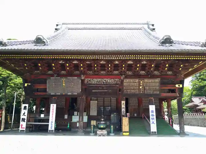 成田山光明堂(千葉県)