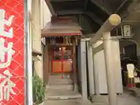 出世稲荷神社/岩代稲荷神社(東京都)