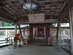 波多岐神社(三重県)