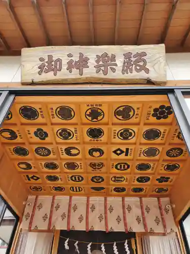 大鏑神社のその他建物