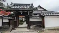 法輪院(京都府)