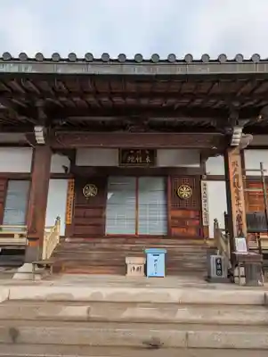 本性院(岡山県)