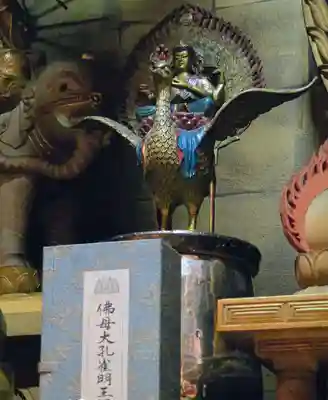 見沼大師 感応院(埼玉県)