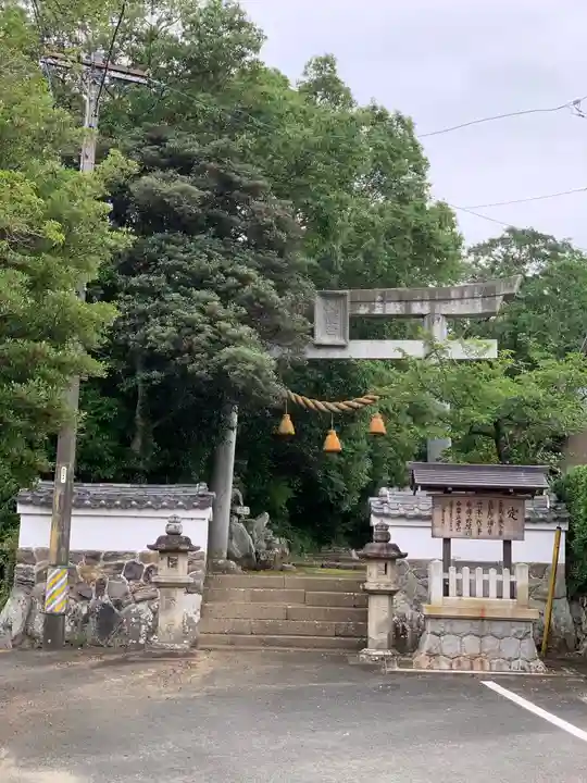 八幡宮(八幡町)の鳥居