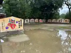 唐津神社(佐賀県)