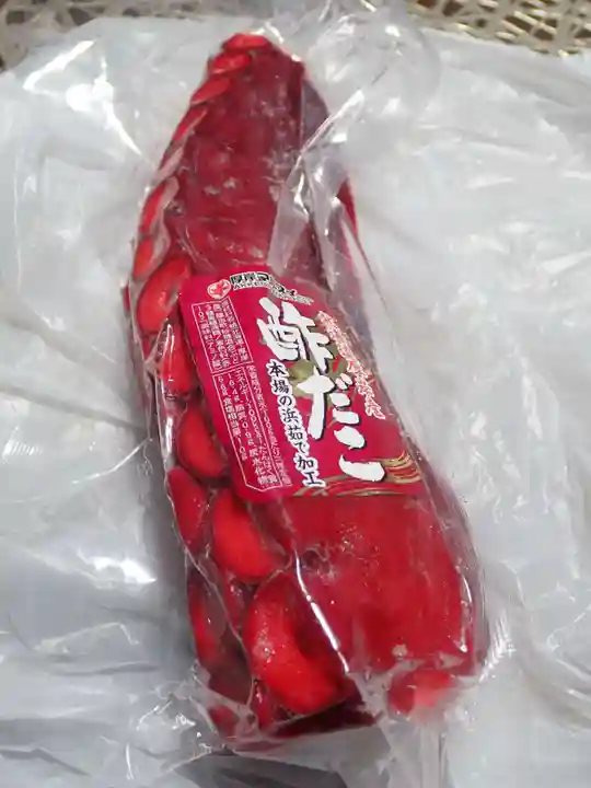 立正寺(神奈川県)