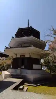 金峯山寺の塔