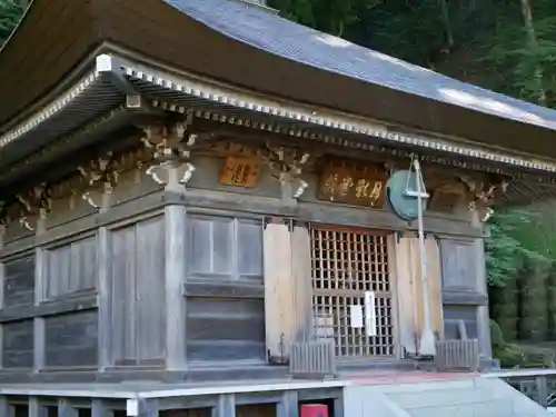 大渕寺(埼玉県)