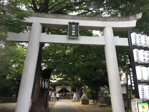 星川杉山神社の鳥居