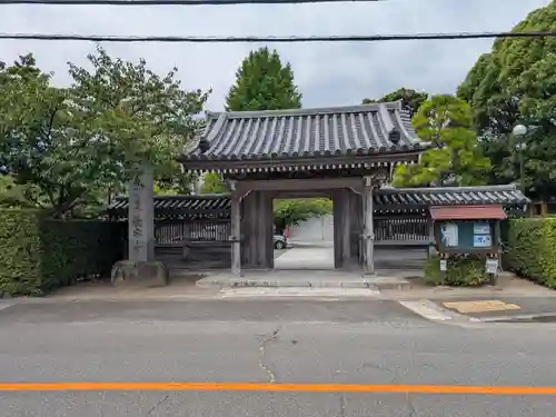 長安寺(神奈川県)