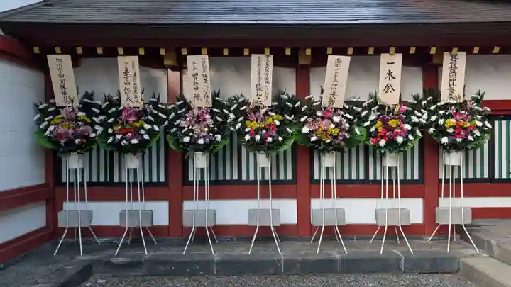 北海道護國神社(北海道)