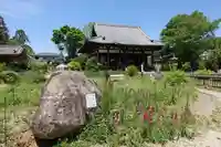 般若寺 ❁コスモス寺❁のその他建物