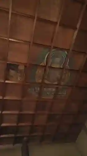 今山大師寺の芸術