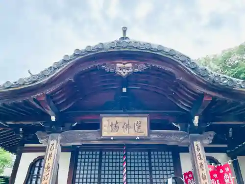 常禅寺(滋賀県)