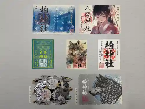 柏神社の御朱印