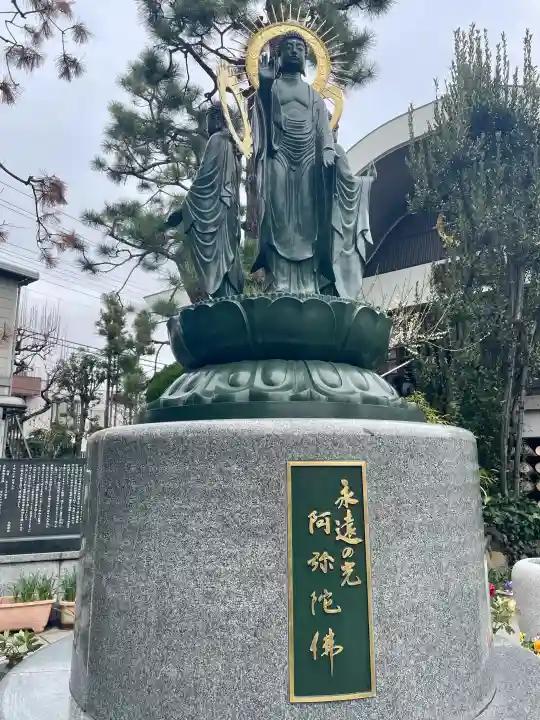 大龍寺の{uncategorized: "未分類", other: "その他", undefined: "問題あり", building: "その他建物", grave: "お墓", sacred_gate: "鳥居", guardian: "狛犬", statue: "像", buddha: "仏像", history: "歴史", nature: "自然", garden: "庭園", animal: "動物", pagoda: "塔", temizu: "手水舎", mountain_gate: "山門・神門", sanctuary: "本殿・本堂", subordinate: "末社・摂社", art: "芸術", scenery: "景色", jizo: "地蔵", ema: "絵馬", goshuin: "御朱印", omikuji: "おみくじ", items: "授与品その他", amulet: "お守り", goshuincho: "御朱印帳", eats: "食事", festival: "お祭り", votive_dance: "神楽", shichigosan: "七五三参", wedding: "結婚式", experience: "体験その他", initially: "初詣", around: "周辺", anti_infection: "感染症対策"}