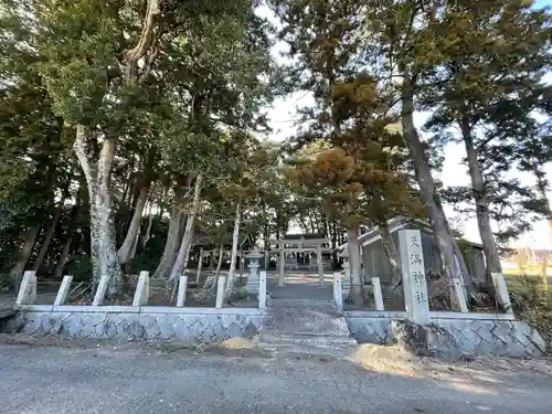天満神社(滋賀県)