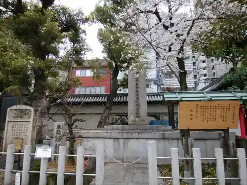 大阪天満宮のその他建物