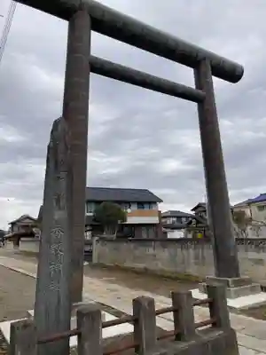 境香取神社(茨城県)