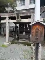 東神奈川熊野神社(神奈川県)