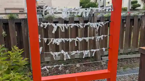 湯前薬師如来堂のおみくじ