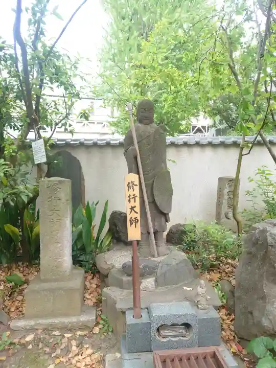 品川寺の{uncategorized: "未分類", other: "その他", undefined: "問題あり", building: "その他建物", grave: "お墓", sacred_gate: "鳥居", guardian: "狛犬", statue: "像", buddha: "仏像", history: "歴史", nature: "自然", garden: "庭園", animal: "動物", pagoda: "塔", temizu: "手水舎", mountain_gate: "山門・神門", sanctuary: "本殿・本堂", subordinate: "末社・摂社", art: "芸術", scenery: "景色", jizo: "地蔵", ema: "絵馬", goshuin: "御朱印", omikuji: "おみくじ", items: "授与品その他", amulet: "お守り", goshuincho: "御朱印帳", eats: "食事", festival: "お祭り", votive_dance: "神楽", shichigosan: "七五三参", wedding: "結婚式", experience: "体験その他", initially: "初詣", around: "周辺", anti_infection: "感染症対策"}