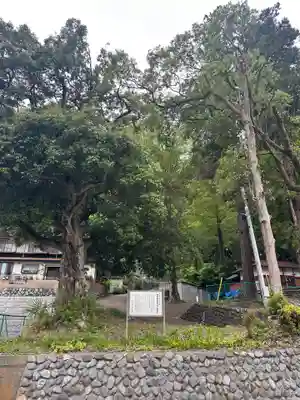 皷楽神社(山梨県)