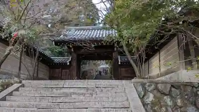 法輪寺(京都府)