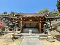 妙法寺(兵庫県)