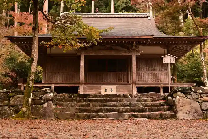 高山寺(京都府)