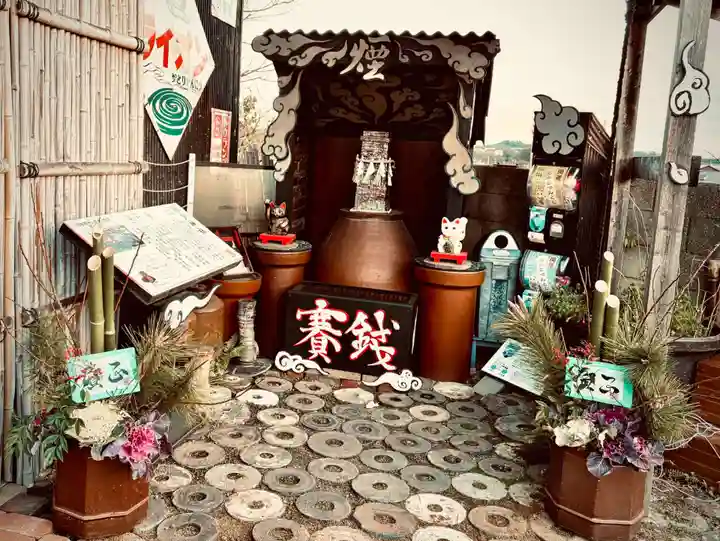 煙突神社(愛知県)