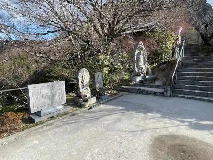 八栗寺(香川県)