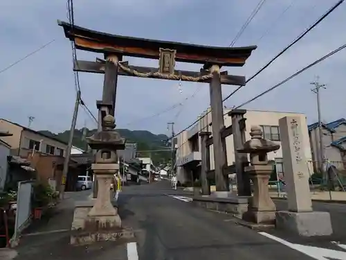 恩智神社の鳥居