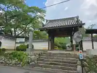 世尊寺(奈良県)
