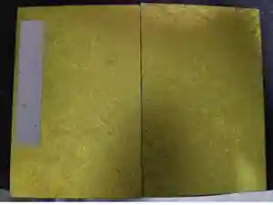 伏見稲荷大社の御朱印帳