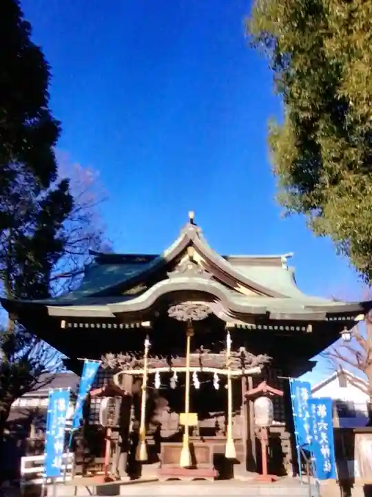 第六天神社(東京都)