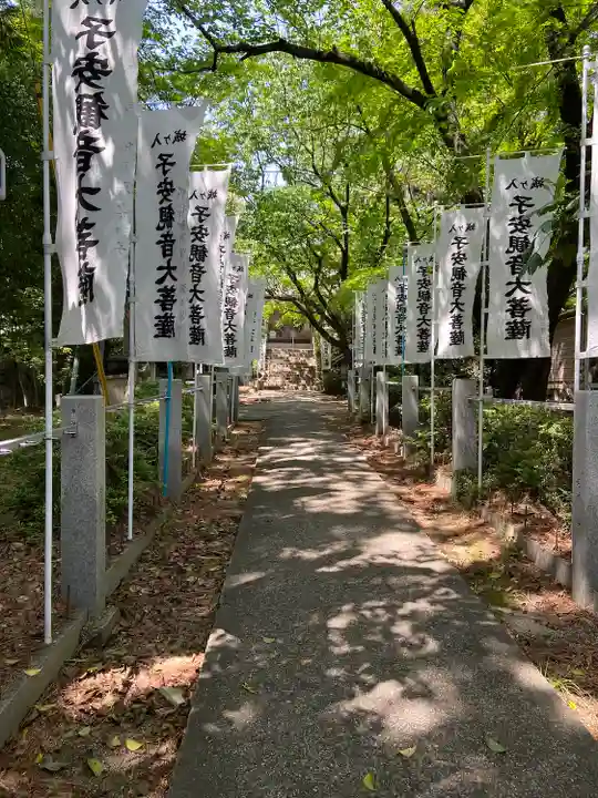 城ヶ入観音のその他建物