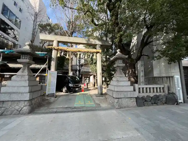 朝日神社(愛知県)