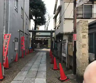 諏訪神社(東京都)