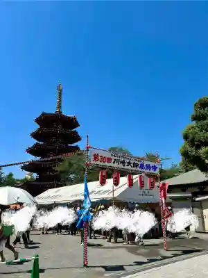 川崎大師（平間寺）(神奈川県)