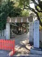 空鞘稲生神社のその他建物