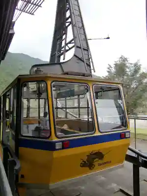 太龍寺(徳島県)