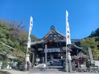 岐阜善光寺(岐阜県)